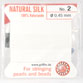 Griffin Bead Cord 100% Silk - No. 2 (0.45 mm) - White